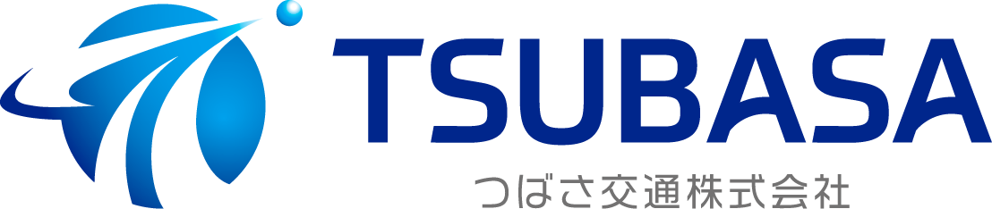 TSUBASA交通株式会社