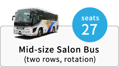 Mid-size Salon Bus(two rows, rotation)