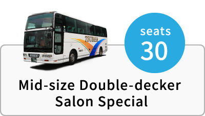 Mid-size Double-decker Salon Special