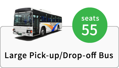 Large Pick-up/Drop-off Bus(seats 55)