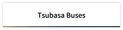About Tsubasa Transport Inc.